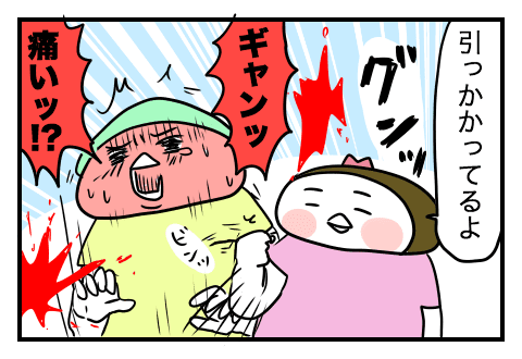 f:id:arakawalove:20200629102637p:plain f:id:arakawalove:20200629102637p:plain