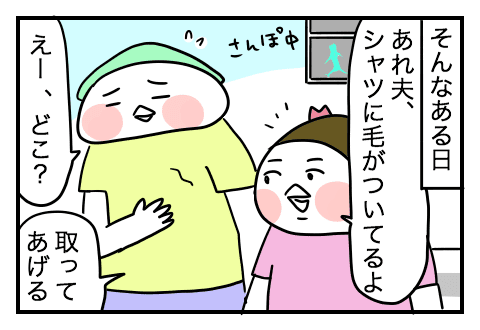 f:id:arakawalove:20200629102642p:plain f:id:arakawalove:20200629102642p:plain