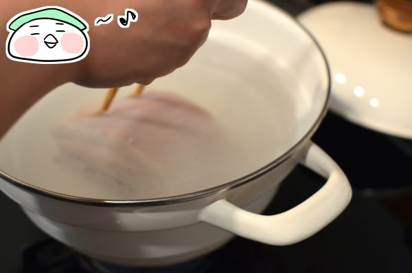 f:id:arakawalove:20200701124839j:plain