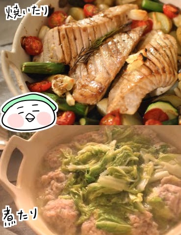 f:id:arakawalove:20200701124857j:plain