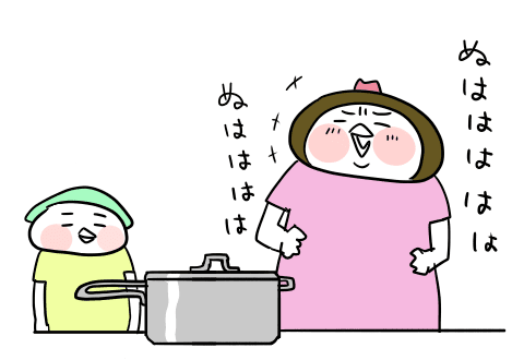 f:id:arakawalove:20200701124901p:plain