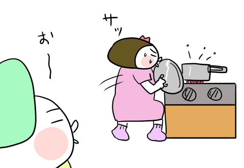 f:id:arakawalove:20200701124918p:plain