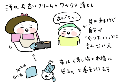 f:id:arakawalove:20200701141940p:plain