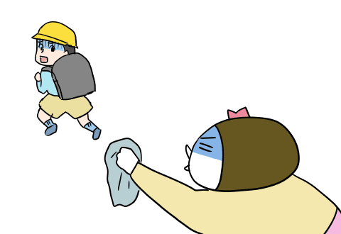 f:id:arakawalove:20200701142101p:plain