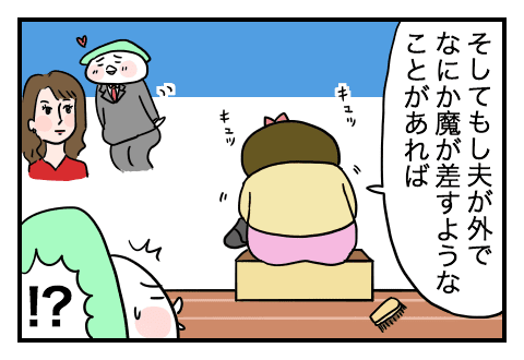 f:id:arakawalove:20200701142105p:plain
