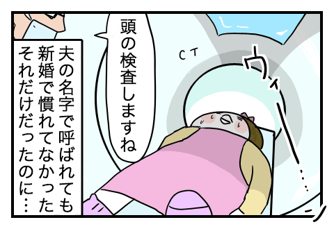 f:id:arakawalove:20200701142434p:plain