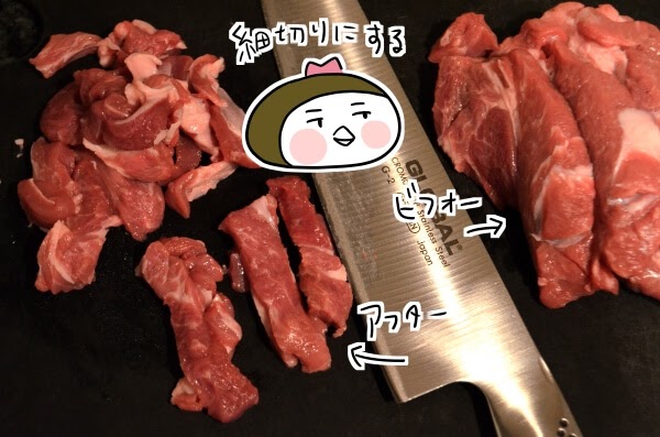 f:id:arakawalove:20200703175659j:plain f:id:arakawalove:20200703175659j:plain