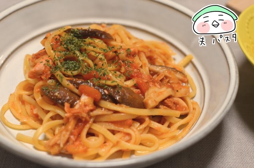 f:id:arakawalove:20200704003033j:plain