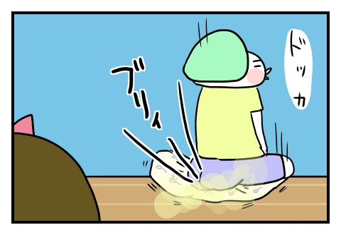 f:id:arakawalove:20200704003945p:plain