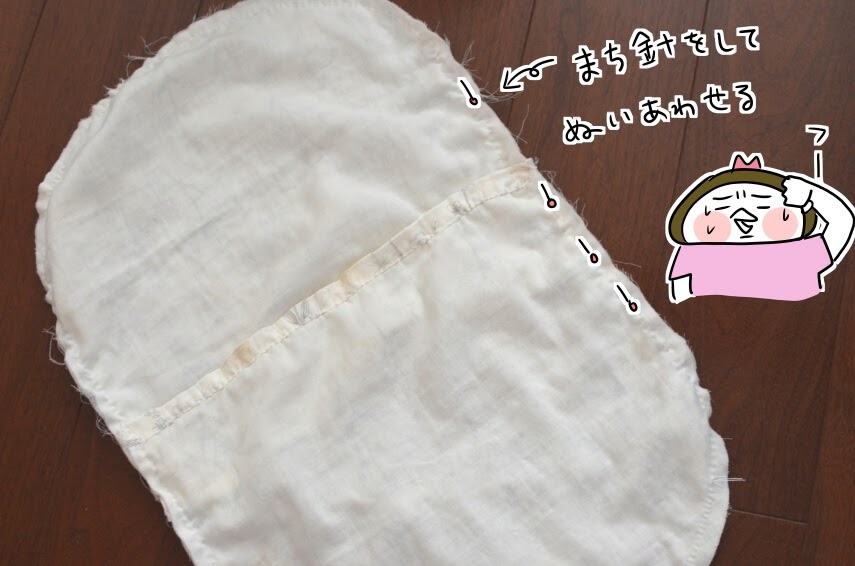 f:id:arakawalove:20200704004003j:plain