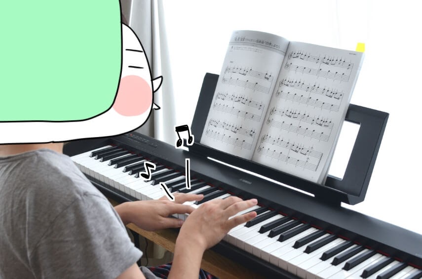 f:id:arakawalove:20200704220729j:plain