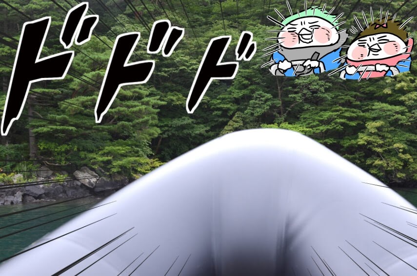 f:id:arakawalove:20200709100110j:plain