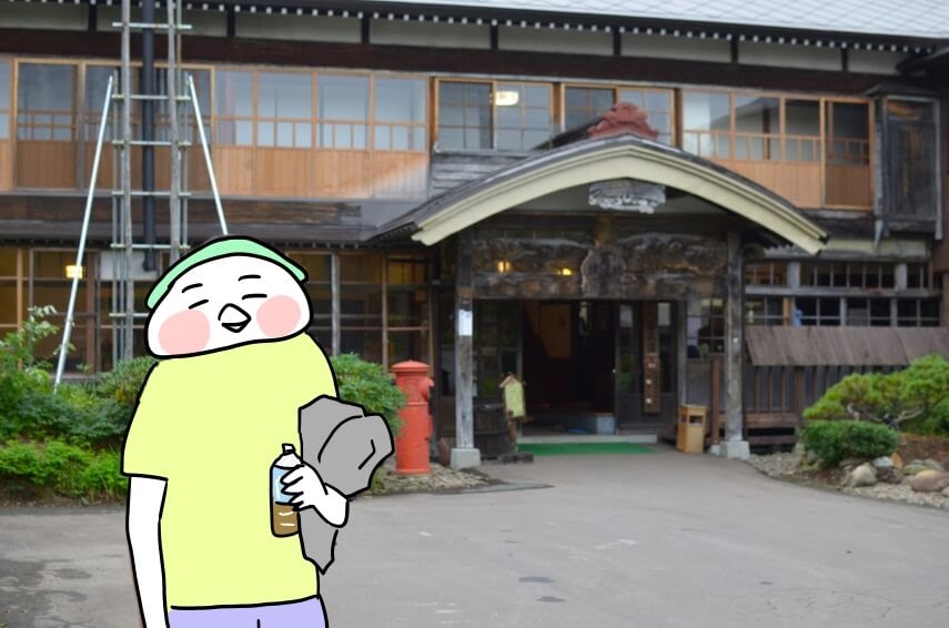 f:id:arakawalove:20200709100227j:plain