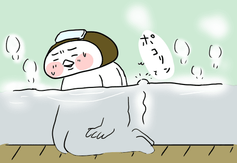 f:id:arakawalove:20200709100231p:plain