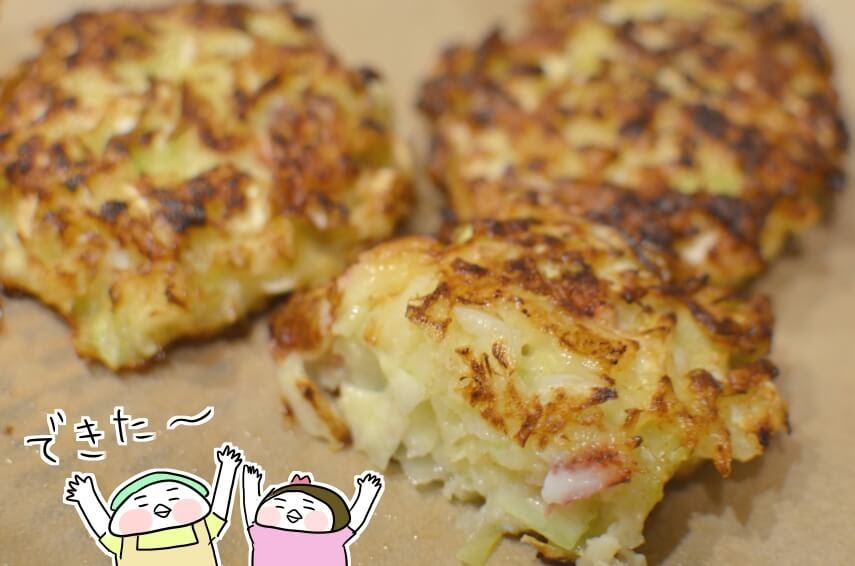 f:id:arakawalove:20200709120252j:plain f:id:arakawalove:20200709120252j:plain