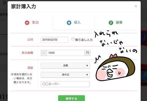 f:id:arakawalove:20200710132241p:plain f:id:arakawalove:20200710132241p:plain