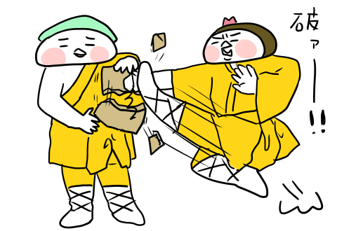 f:id:arakawalove:20200710132247p:plain f:id:arakawalove:20200710132247p:plain