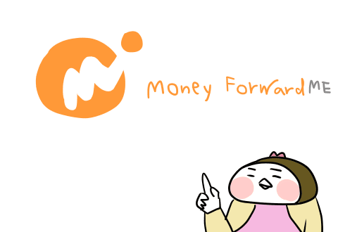 f:id:arakawalove:20200710132311p:plain f:id:arakawalove:20200710132311p:plain