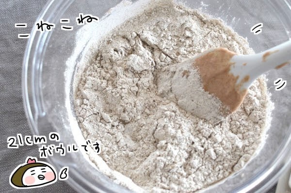 f:id:arakawalove:20200714143815j:plain