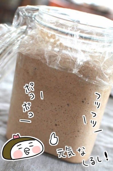 f:id:arakawalove:20200714143836j:plain