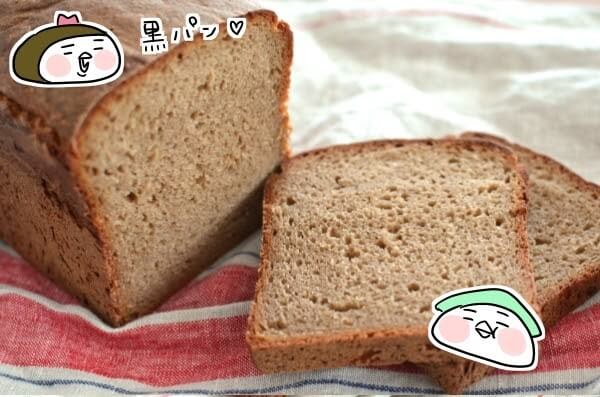 f:id:arakawalove:20200714143846j:plain