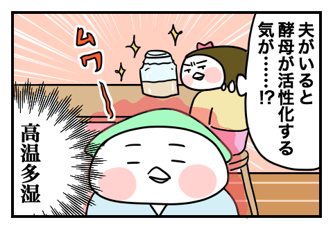 f:id:arakawalove:20200714143905p:plain