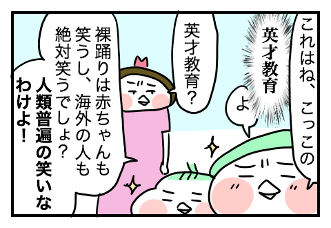 f:id:arakawalove:20200715155014p:plain f:id:arakawalove:20200715155014p:plain