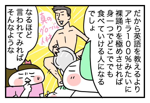 f:id:arakawalove:20200715155028p:plain f:id:arakawalove:20200715155028p:plain