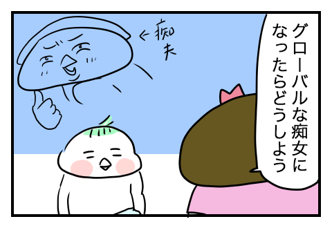 f:id:arakawalove:20200715155035p:plain f:id:arakawalove:20200715155035p:plain