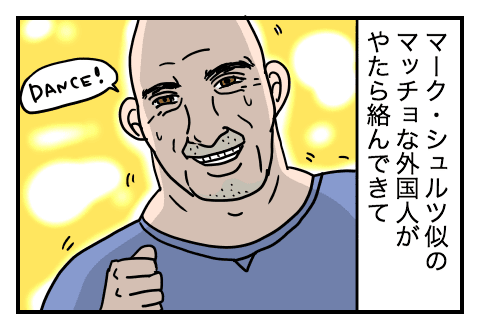 f:id:arakawalove:20200715162558p:plain