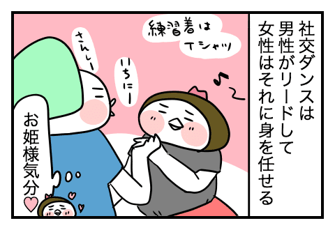 f:id:arakawalove:20200715163022p:plain