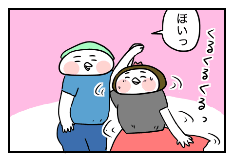 f:id:arakawalove:20200715163031p:plain