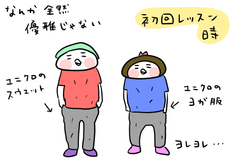 f:id:arakawalove:20200715163044p:plain