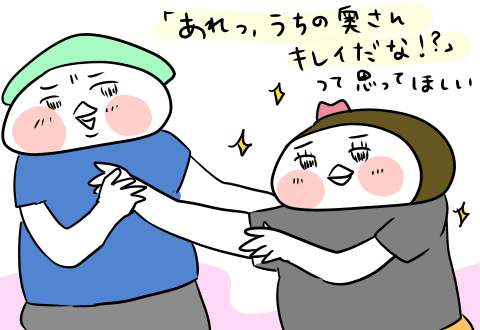 f:id:arakawalove:20200715163054p:plain