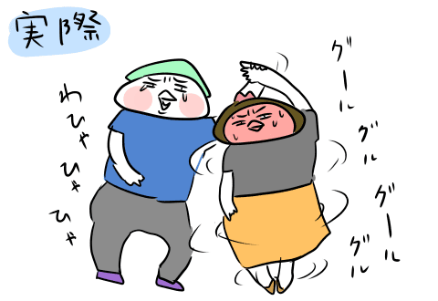 f:id:arakawalove:20200715163059p:plain