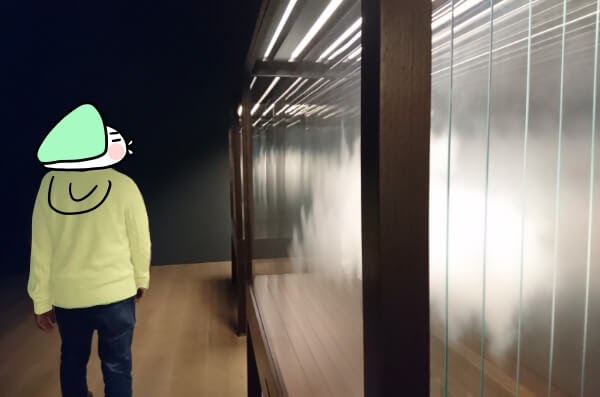 f:id:arakawalove:20200717221937j:plain