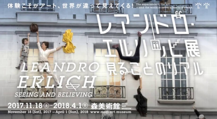 f:id:arakawalove:20200717221951j:plain