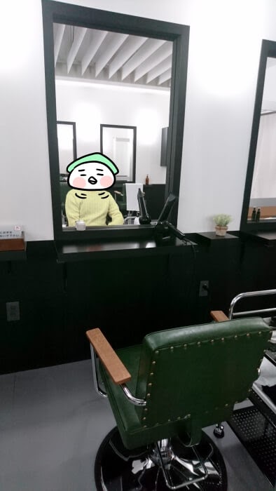 f:id:arakawalove:20200717221955j:plain