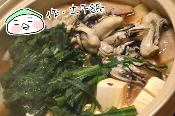 f:id:arakawalove:20200717223138j:plain f:id:arakawalove:20200717223138j:plain