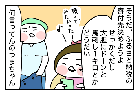 f:id:arakawalove:20200717223156p:plain f:id:arakawalove:20200717223156p:plain