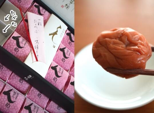 f:id:arakawalove:20200717223216j:plain f:id:arakawalove:20200717223216j:plain