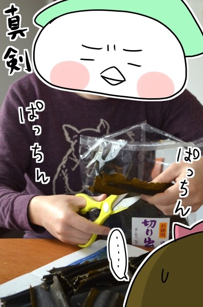 f:id:arakawalove:20200717223221j:plain f:id:arakawalove:20200717223221j:plain