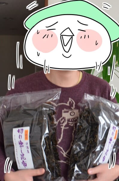 f:id:arakawalove:20200717223232j:plain f:id:arakawalove:20200717223232j:plain