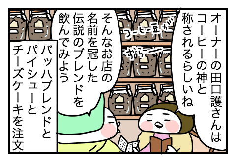 f:id:arakawalove:20200717230656p:plain f:id:arakawalove:20200717230656p:plain