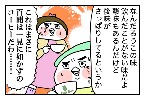 f:id:arakawalove:20200717230702p:plain f:id:arakawalove:20200717230702p:plain