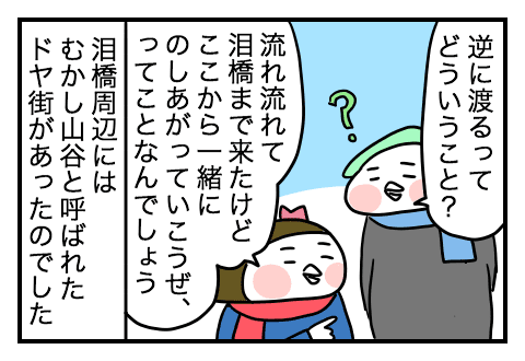 f:id:arakawalove:20200717230706p:plain f:id:arakawalove:20200717230706p:plain