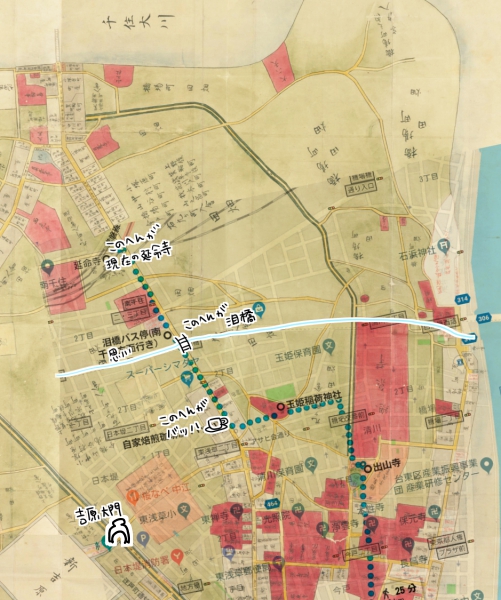 f:id:arakawalove:20200717230711j:plain f:id:arakawalove:20200717230711j:plain