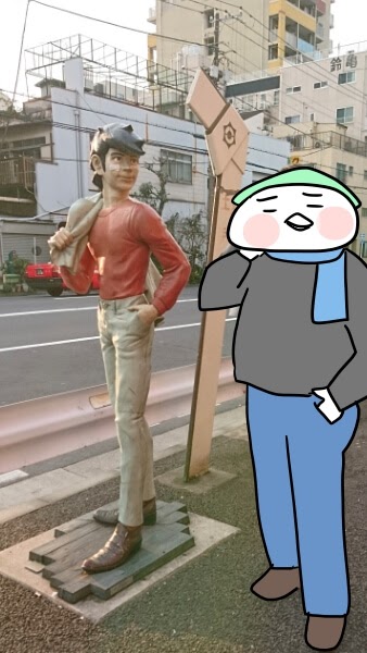 f:id:arakawalove:20200717230715j:plain f:id:arakawalove:20200717230715j:plain