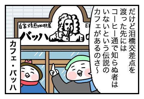 f:id:arakawalove:20200717230730p:plain f:id:arakawalove:20200717230730p:plain