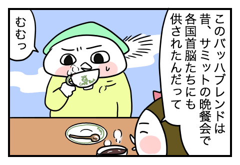 f:id:arakawalove:20200717230801p:plain f:id:arakawalove:20200717230801p:plain